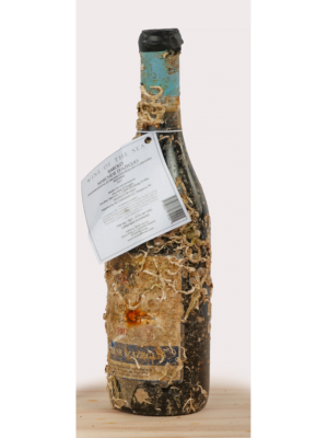 Barolo Marchese 2017, Wine of the Sea